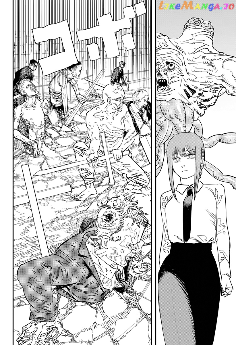 Chainsaw Man, Chapter 94 image 03